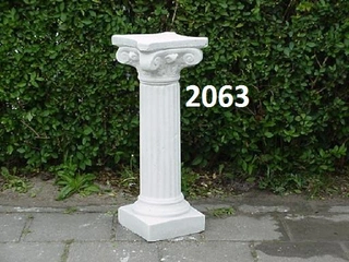 Zuil. Nr 2063.