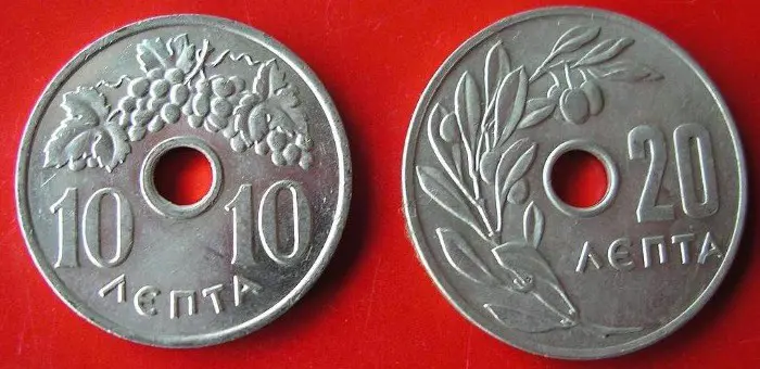 Griekenland: - 54 verschillende mooie oude munten.