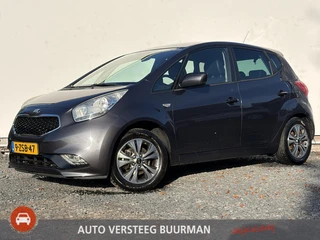 Kia Venga 1.4 CVVT First Edition Trekhaak, HOGE INSTAP, Camera, Cruise Control, Keurig Onderhouden!