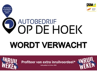 Peugeot 2008 1.2 Hybrid 145 Allure 360 RONDOMZICHT CAMERA/10" HD TOUCHSCREEN/ADAPTIEVE CRUISE CONTRO