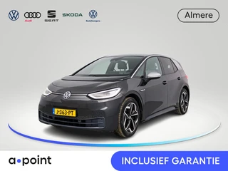 Volkswagen ID.3 First Plus 58 kWh SOH 89% | 204 pk | Navigatie | Parkeersensoren | Achteruitrijcamer