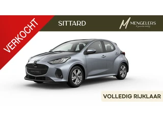 Mazda 2 Hybrid 1.5 Exclusive-line | Nieuw | Rijklaar | Parkeersens V+A | Stuur & Stoelverwarming | 1