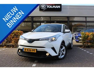 Toyota C-HR 1.8 Hybrid Dynamic | Rijklaar | Navi | Bluetooth | Clima | Adap.Cruise | Lichtmetalen ve