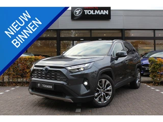 Toyota RAV4 2.5 Hybrid AWD Executive Premium | Rijklaar | Memory | Stoelkoeling | Stoel-/stuurverw. 