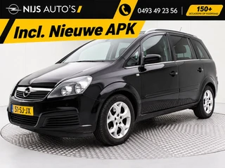 Opel Zafira 2.2 Cosmo | Automaat | 7-Persoons | Trekhaak | Airco | Cruise | Radio CD speler