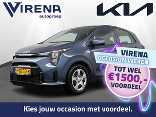 Kia Picanto 1.0 DPI DynamicLine - Achteruitrij camera - Navigatie - Airco - Fabrieksgarantie tot 07-