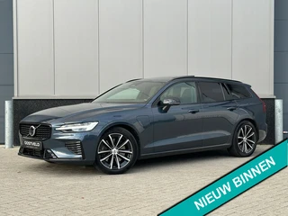 Volvo V60 2.0 T6 PHEV AWD Ultimate Dark |LR|PANO|HUD|TREKHAAK