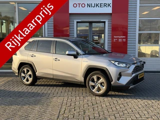 Toyota RAV4 2.5 Hybrid Dynamic (bj 2022, automaat)