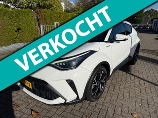 Toyota C-HR 1.8 Hybrid AUT. 5DRS First Edition ECC NAVI CAMERA JBL-SOUND APPLE CARPLAY LED NAP
