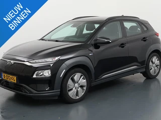 HYUNDAI KONA EV COMFORT 64 kWh (99% SOH) I 3-FASE LADEN I P-CAMERA I CLIMATE CONTROL I APPLE CARPLAY