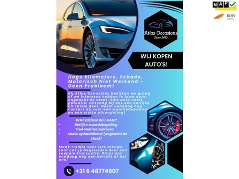 Ford Transit INKOOP GEVRAAGD GEZOCHT TRANSIT/CONNECT