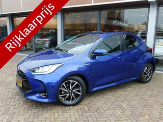 Toyota Yaris 1.5 Hybrid First Edition | Trekhaak | Navi