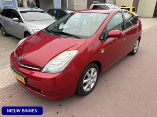 Toyota Prius 1.5 VVT-i Tech Edition 2007 LEDER 271.692km NAP Luxe uitvoering, 100% dealer onderhoude