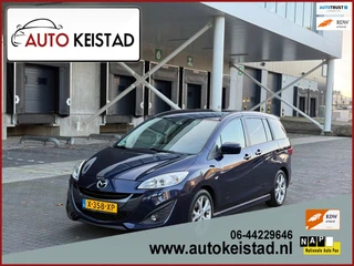 Mazda 5 2.0 7-PERSOONS LEDER/DVD/ELEKTRISCHE DEUREN! SUPER STAAT!