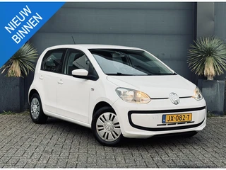 Volkswagen Up! 1.0 move up! BlueMotion