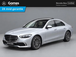 Mercedes-Benz S-klasse 500 4MATIC | Panoramadak | AIRMATIC Luchtvering | Nappaleder Beige | Rijassis