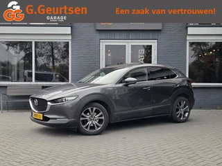 Mazda CX-30 2.0 e-SkyActiv-X M Hybrid Luxury