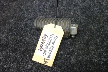 DUO VOETSTEUN LINKS BMW R 1200 GS Adventure 2006 - 2007 /