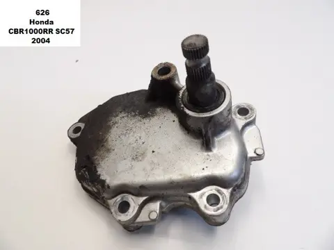 SCHAKELPEDAAL Honda CBR Fireblade 2004 - 2005
