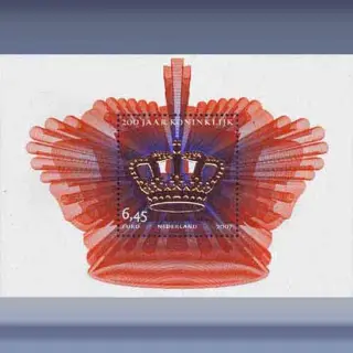 200 jaar Koninklijk (2007)