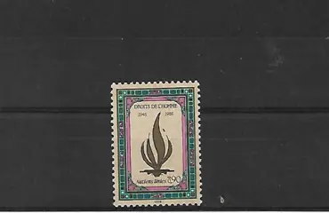 UNO-Geneve Michel nr. 171 Postfris