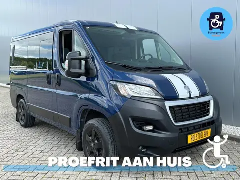 Peugeot Boxer 2.0 Rolstoel Voorin | Rolstoelbus met Lift
