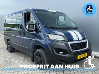 Peugeot Boxer 2.0 Rolstoel Voorin | Rolstoelbus met Lift