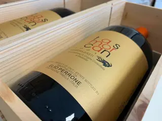 2021 Elio Perrone Barbera d'Asti "Tasmorcan" - Piëmont - 2