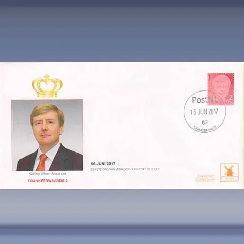Koning Willem Alexander II (16-juni-2017)