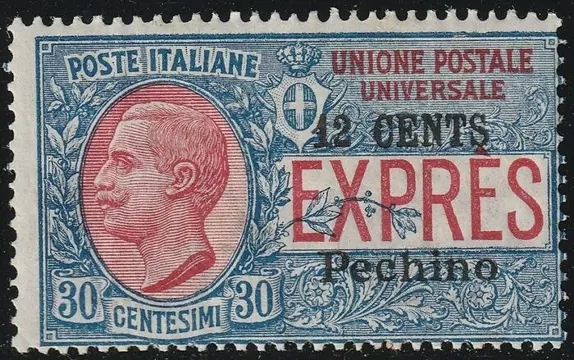 China - Peking 1918 - Express mail 12 c. on 30 c. azure and red, intact - Sassone n.2