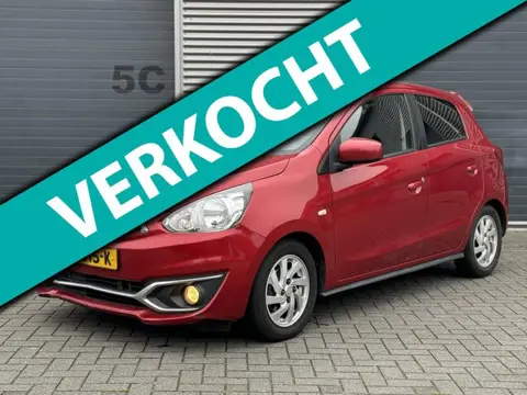 Mitsubishi Space Star 1.2 100th Anniversary Edition Navi