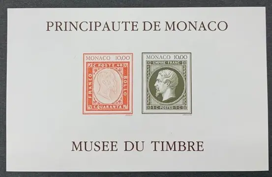 Monaco 1992 - Monaco, block N°58A, ‘Musée du timbre’ without date stamp, imperforate, VF ** and rare Quote: €2,000