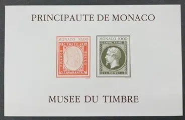 Monaco 1992 - Monaco, block N°58A, ‘Musée du timbre’ without date stamp, imperforate, VF ** and rare Quote: €2,000