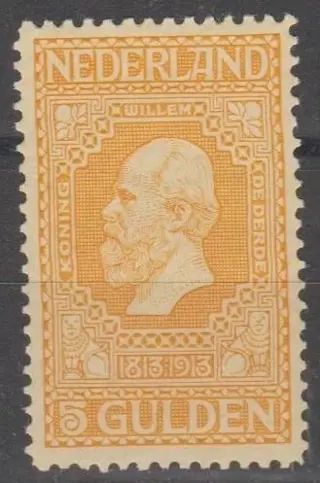 Nederland 1913 - Onafhankelijkheid - NVPH 100