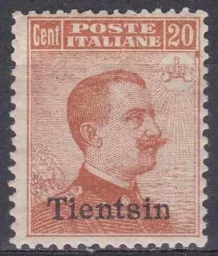 China - Italiaanse postkantoren 1917 - Tianjin – 20 cents without watermark - Sassone n. 8