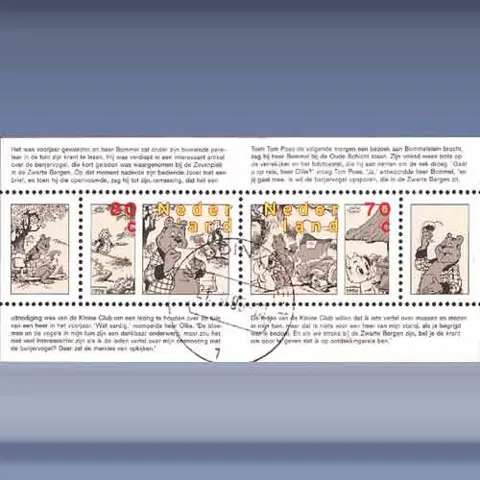 Strippostzegels (blok) (1996)