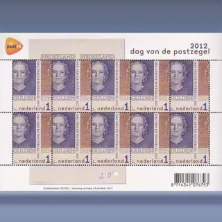 Dag v/d Postzegel (2012)