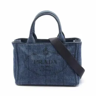 Prada - Handtas
