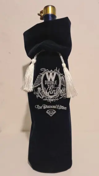 Wilderen Gin - The Diamond Edition - 150cl