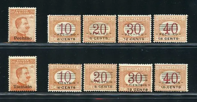 China - Italiaanse postkantoren 1918 - Overprinted – ‘Pechino’ and ‘Tientsin’ - Sassone NN. Tx 9/12