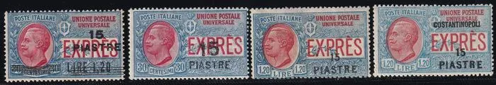 Levant - Constantinopel 1922/23 - Espressi Collezione Completa di 4 valori rara con perizia - Sassone n.1/4