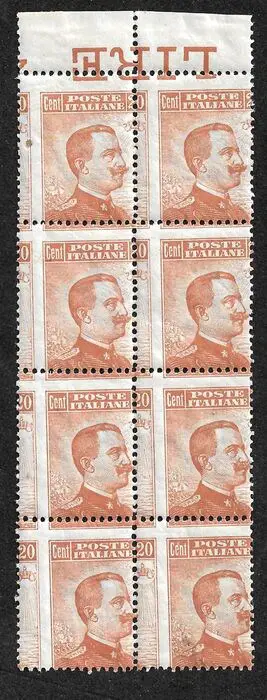 Italië - Michetti 20 cents, block of 8 pieces with shifted perforation in both directions