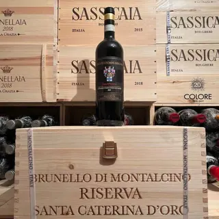 2016 Ciacci Piccolomini d'Aragona, Vigna di Pianrosso Santa