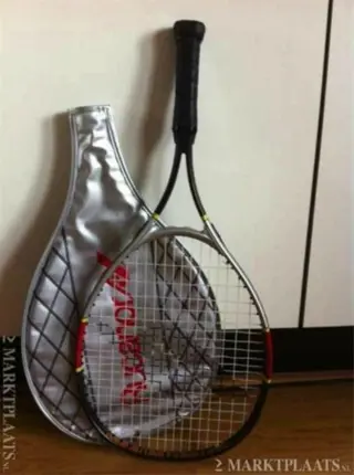 Junior tennis racket - Rucanor Empire 160