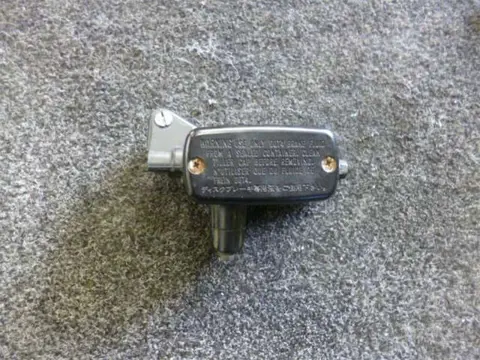 KOPPELINGSPOMP Honda PC 800 1989 - 1990