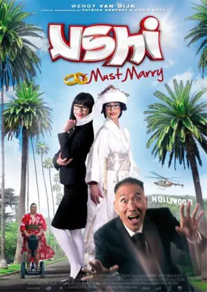USHI MUST MARRY filmposter.