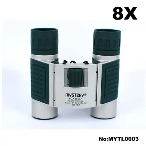 NIEUW 60x35 vergroting professionele verrekijker