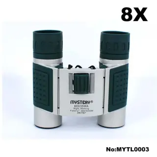 NIEUW 60x35 vergroting professionele verrekijker