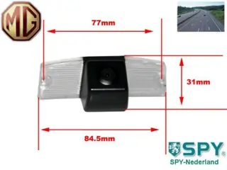MG5 MG7 achteruitrijcamera systeem SPY