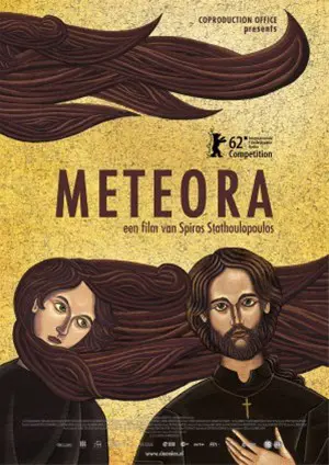 METEORA filmposter.